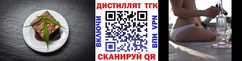 Canna-Cookies марихуана  Лаишево 