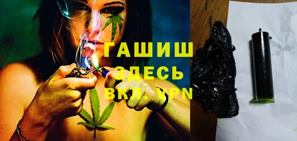 прущий лед Балабаново