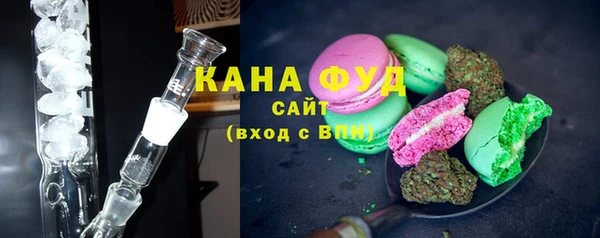 соль ск Баксан