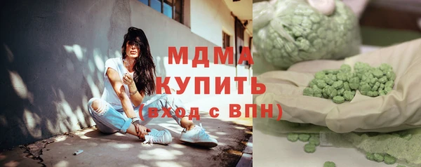 прущий лед Балабаново