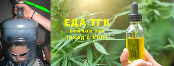 прущий лед Балабаново