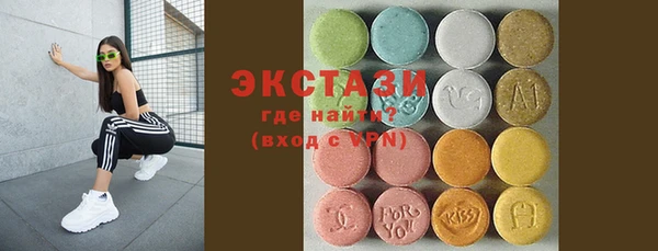 соль ск Баксан