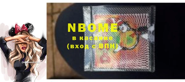 соль ск Баксан