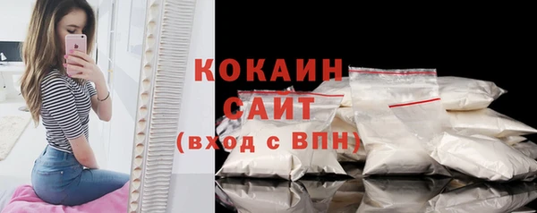 прущий лед Балахна