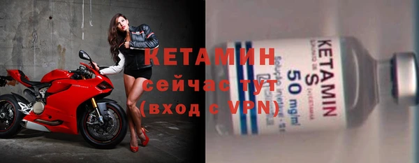 прущий лед Балахна