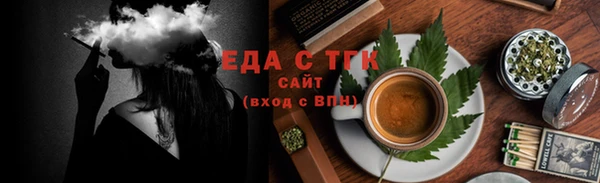 соль ск Баксан