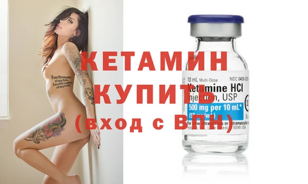соль ск Баксан