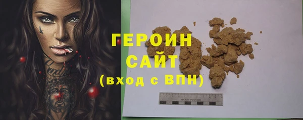 прущий лед Балабаново