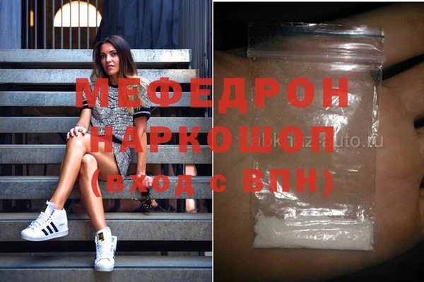 ешки Сосновка