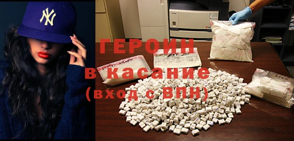 прущий лед Балабаново