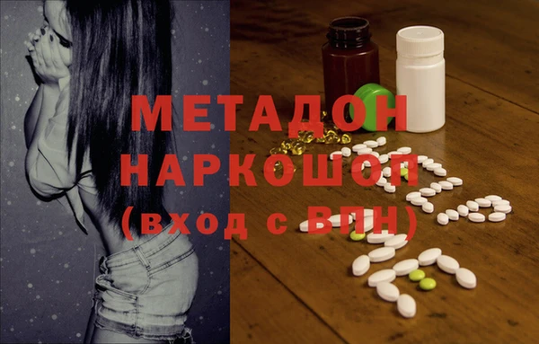 MESCALINE Сосновый Бор