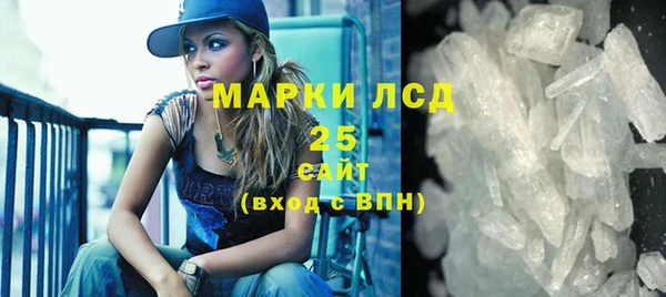 прущий лед Балабаново
