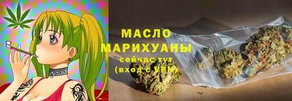 соль ск Баксан