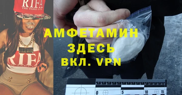 прущий лед Балабаново