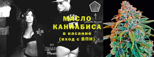 соль ск Баксан