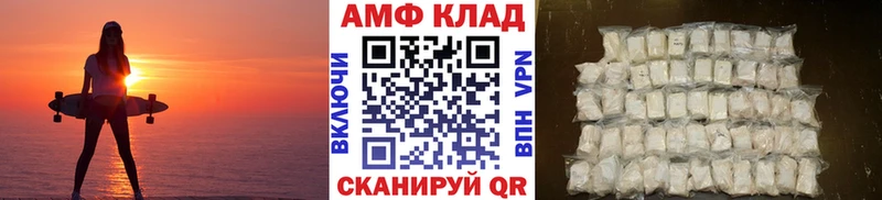 магазин продажи   Лаишево  Первитин Декстрометамфетамин 99.9% 